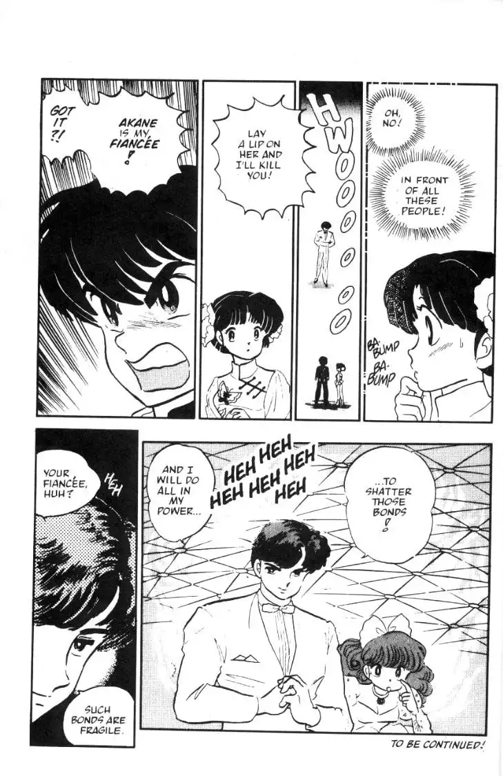 Ranma 1/2 Chapter 26 20